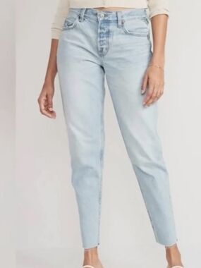 Old Navy Light Blue High-Rise  Slouchy Cropped Jeans
